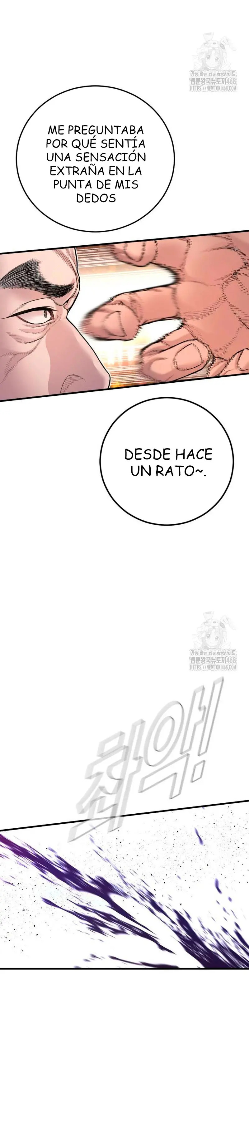 Read Manager Kim ES Manga Online