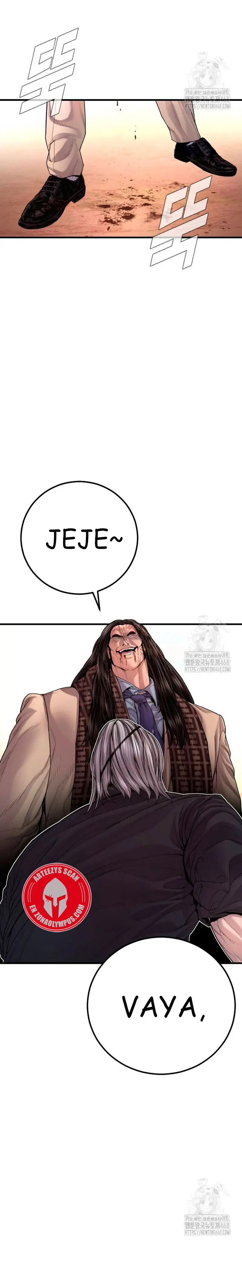 Read Manager Kim ES Manga Online
