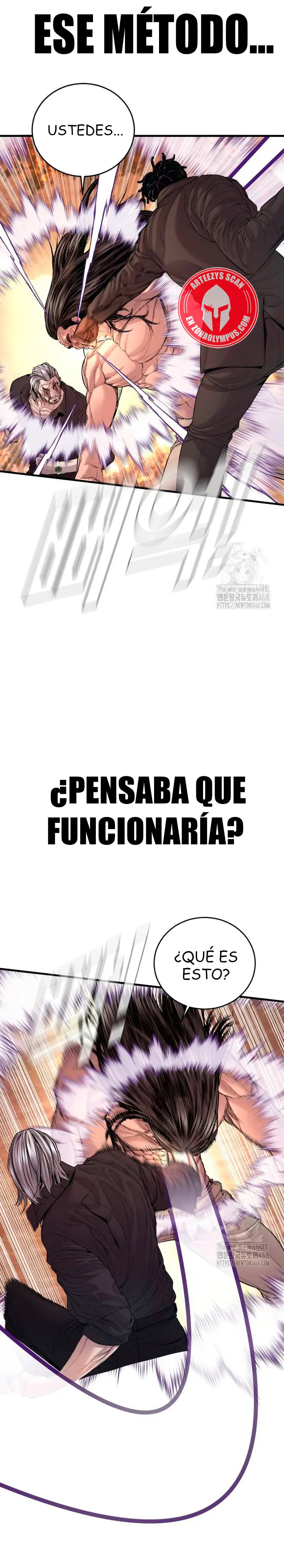 Read Manager Kim ES Manga Online