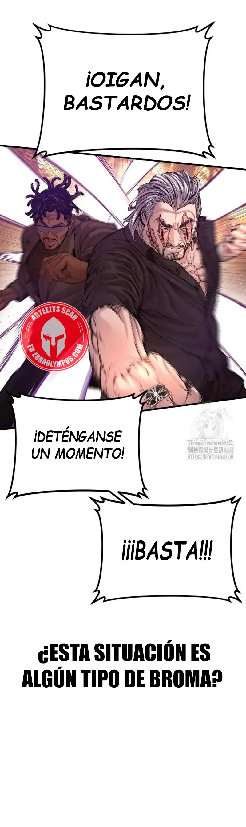 Read Manager Kim ES Manga Online