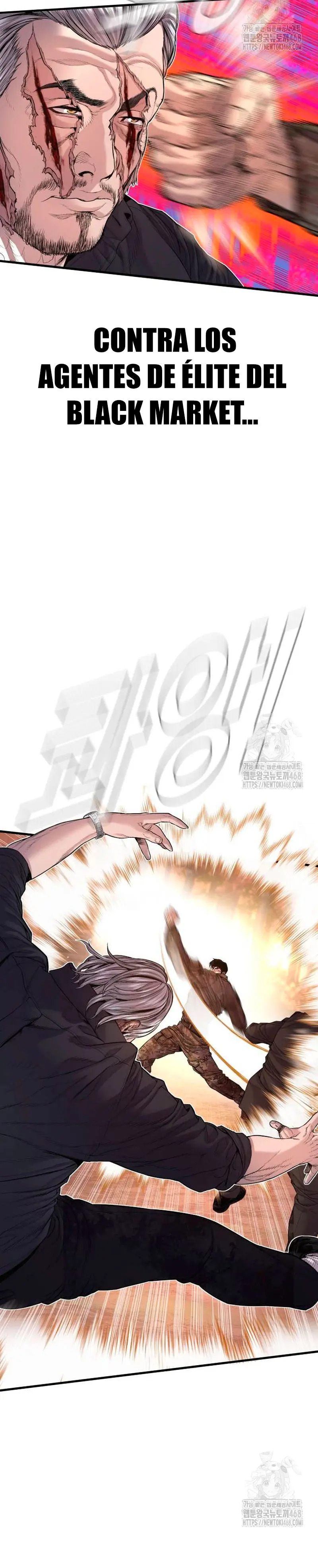 Read Manager Kim ES Manga Online
