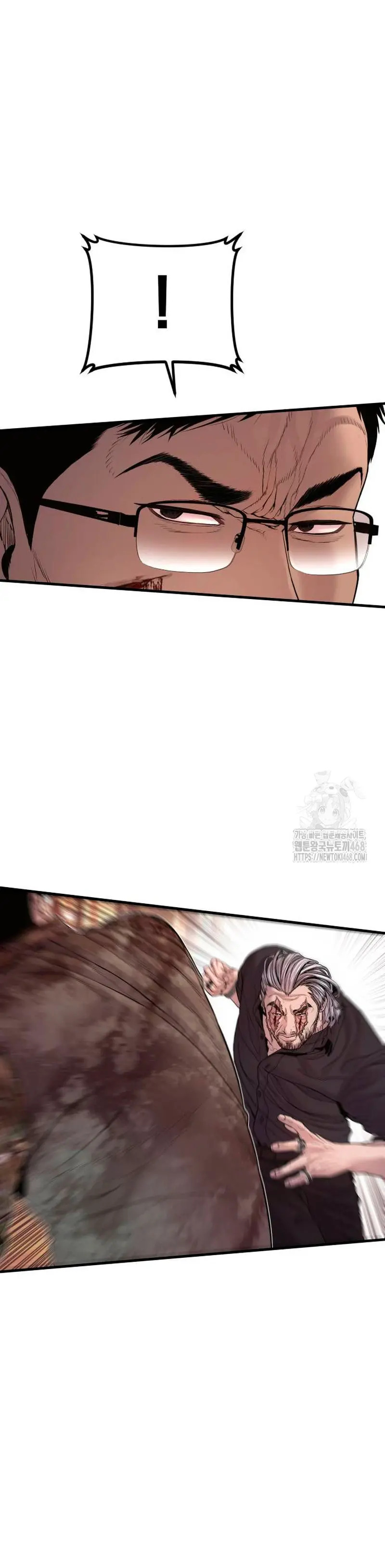 Read Manager Kim ES Manga Online