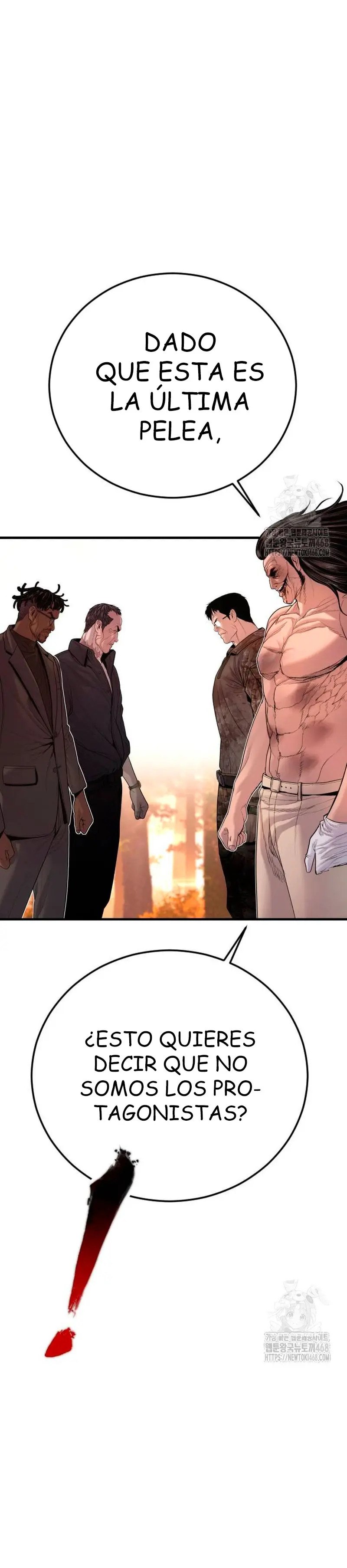 Read Manager Kim ES Manga Online