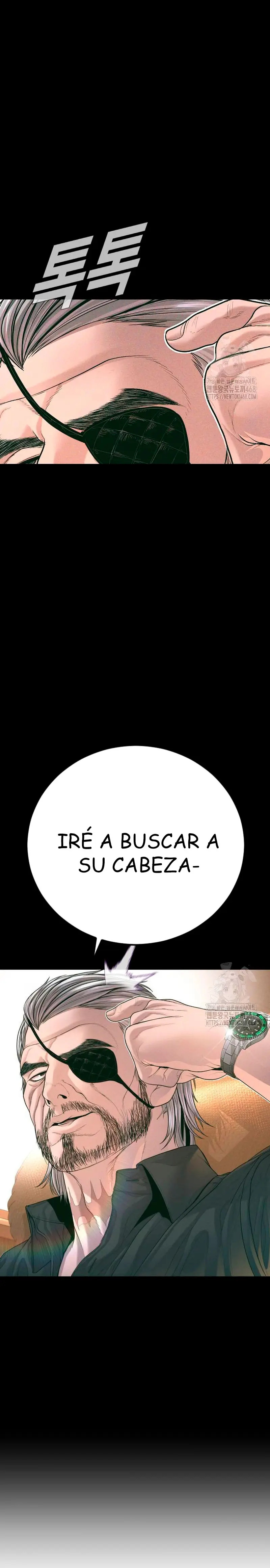 Read Manager Kim ES Manga Online
