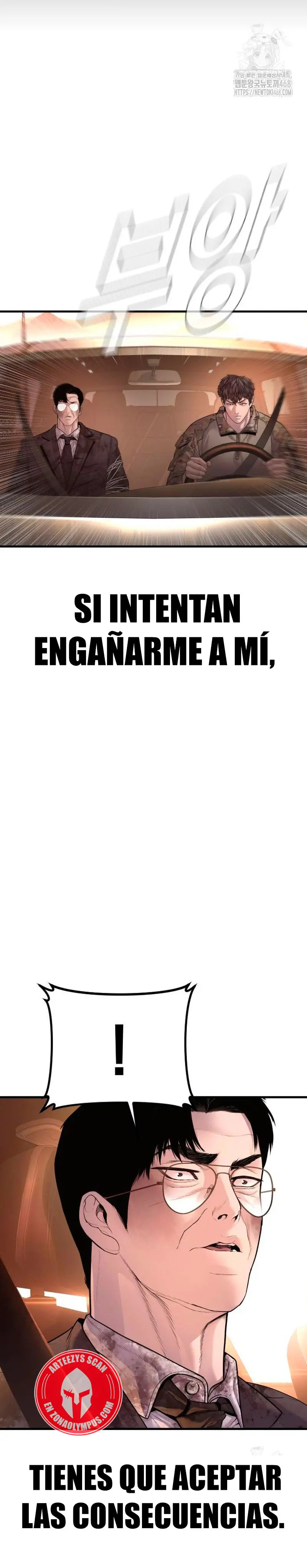 Read Manager Kim ES Manga Online