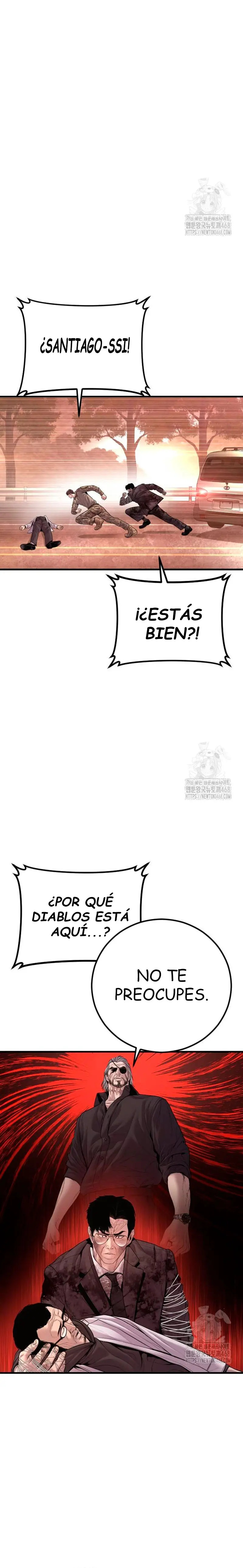 Read Manager Kim ES Manga Online
