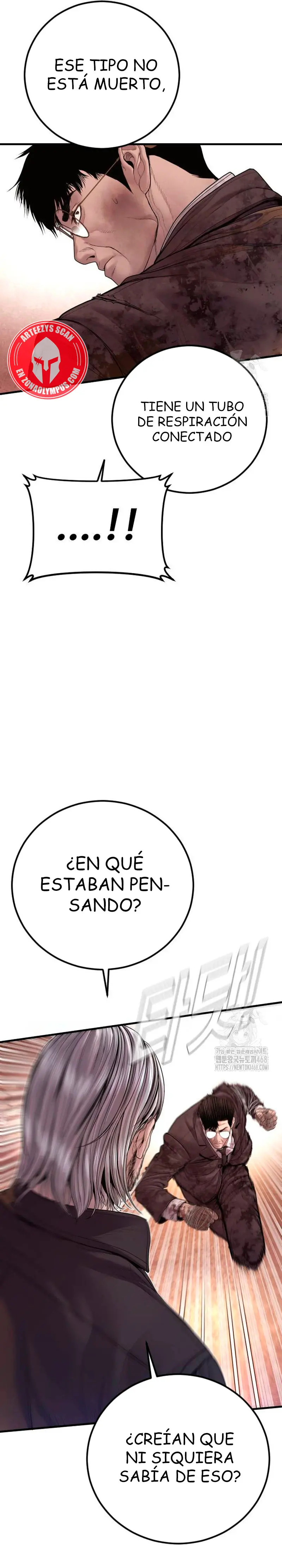 Read Manager Kim ES Manga Online