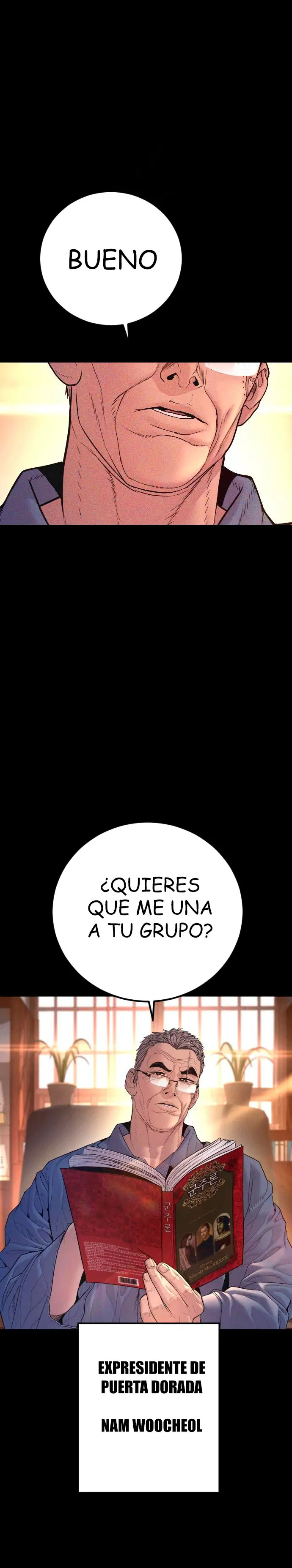 Read Manager Kim ES Manga Online