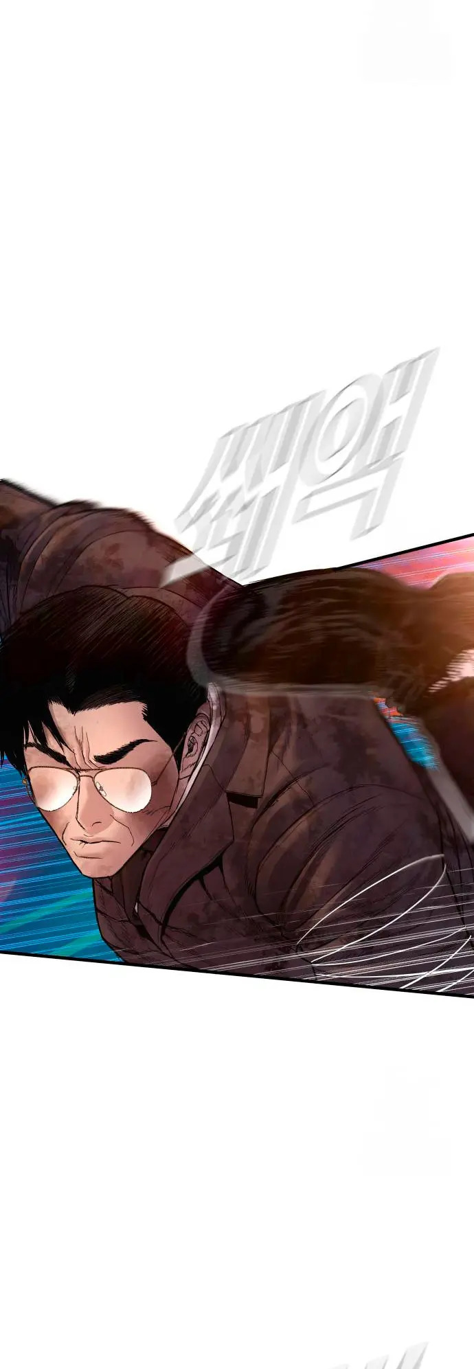 Read Manager Kim ES Manga Online