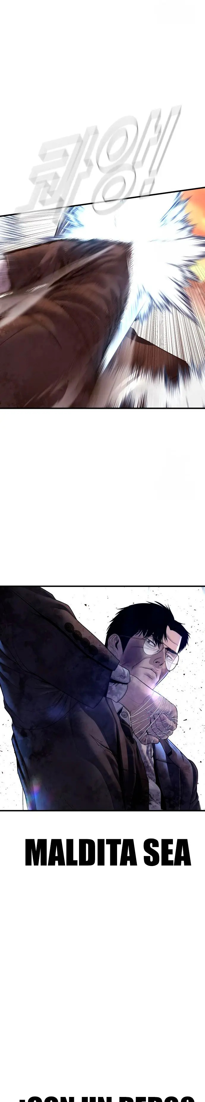 Read Manager Kim ES Manga Online