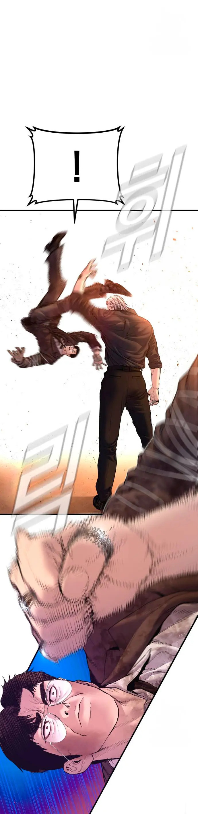 Read Manager Kim ES Manga Online