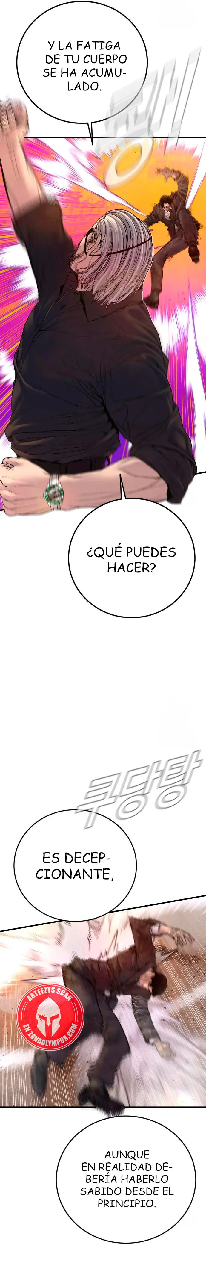 Read Manager Kim ES Manga Online