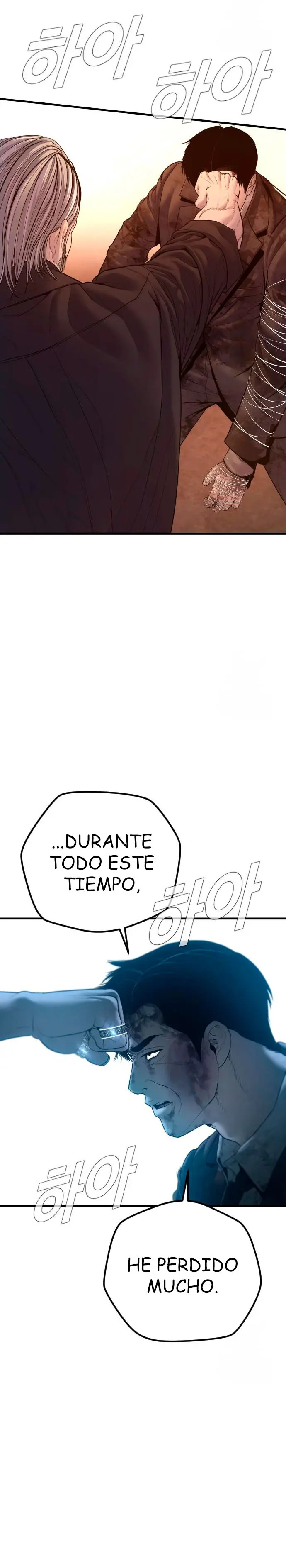 Read Manager Kim ES Manga Online