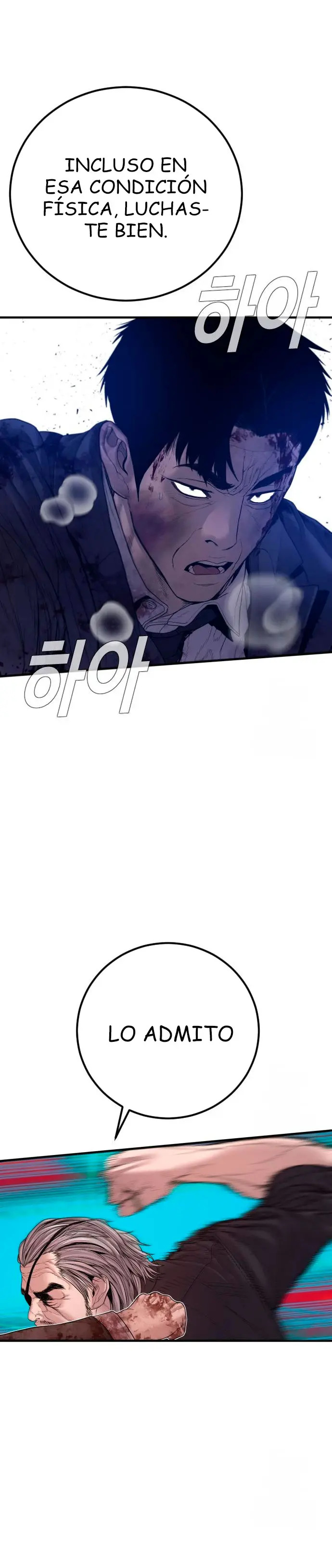 Read Manager Kim ES Manga Online