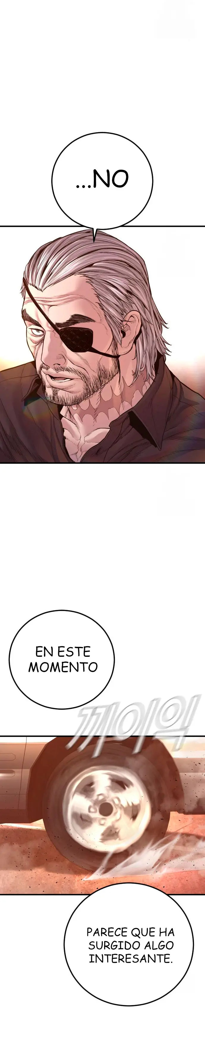 Read Manager Kim ES Manga Online