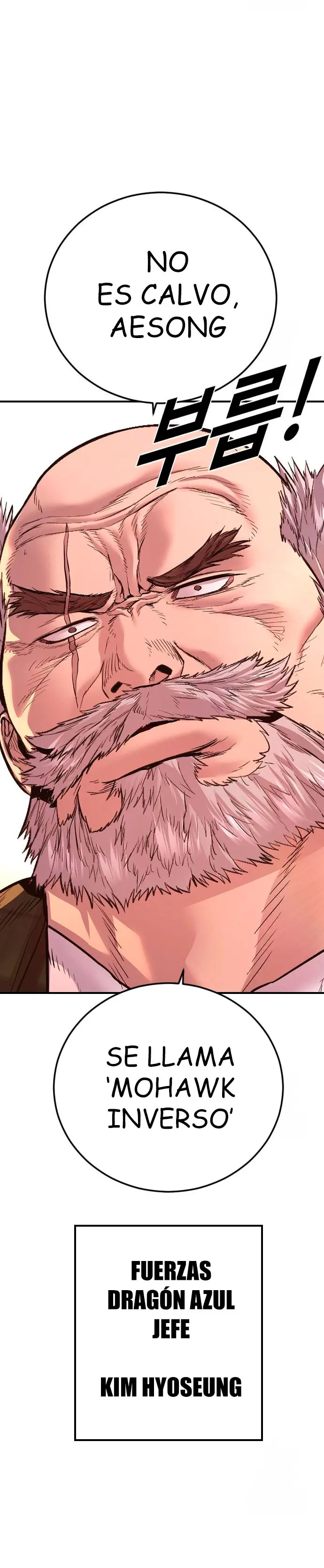 Read Manager Kim ES Manga Online