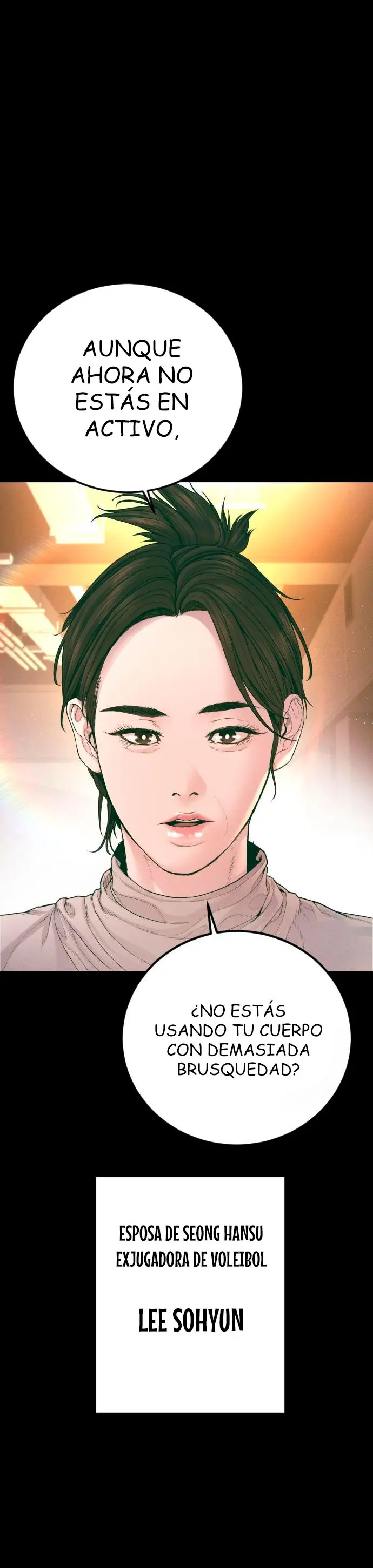 Read Manager Kim ES Manga Online
