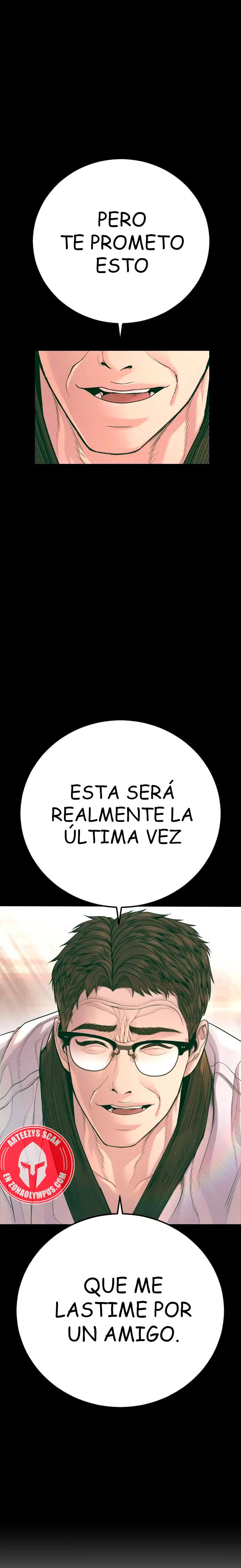 Read Manager Kim ES Manga Online