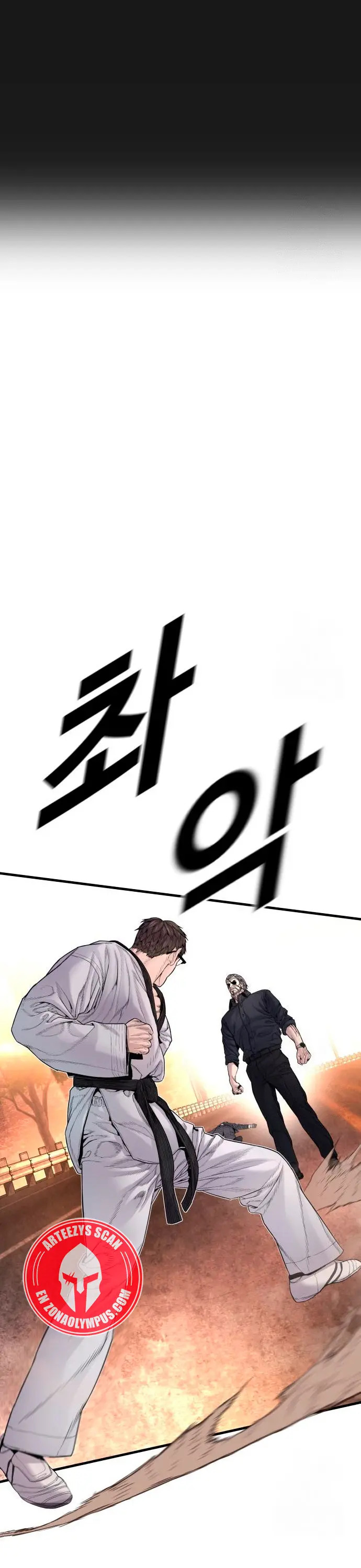 Read Manager Kim ES Manga Online