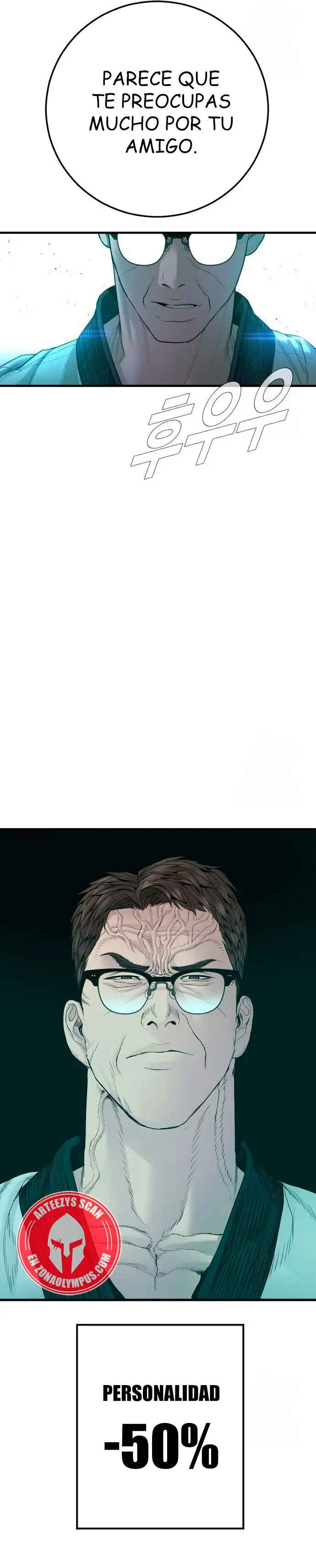 Read Manager Kim ES Manga Online