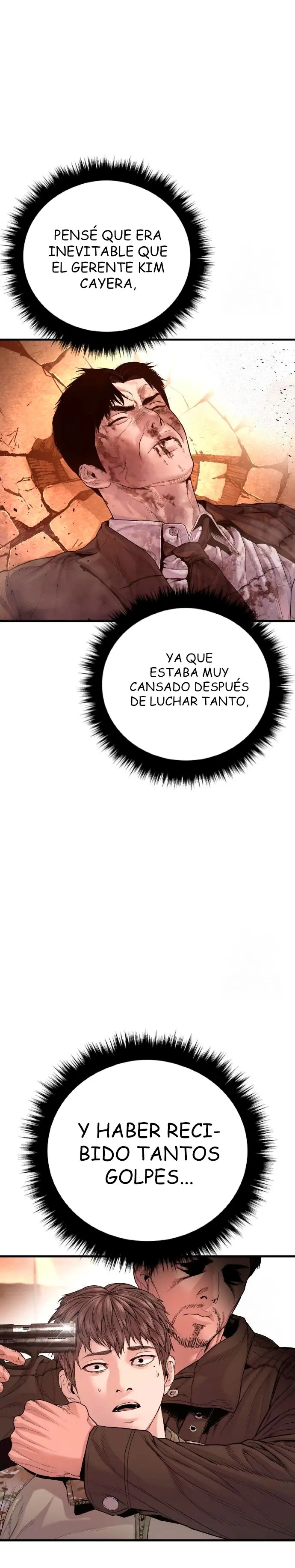 Read Manager Kim ES Manga Online
