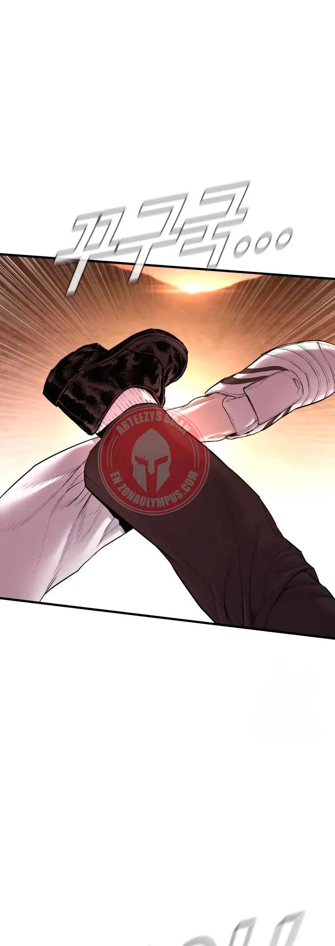 Read Manager Kim ES Manga Online