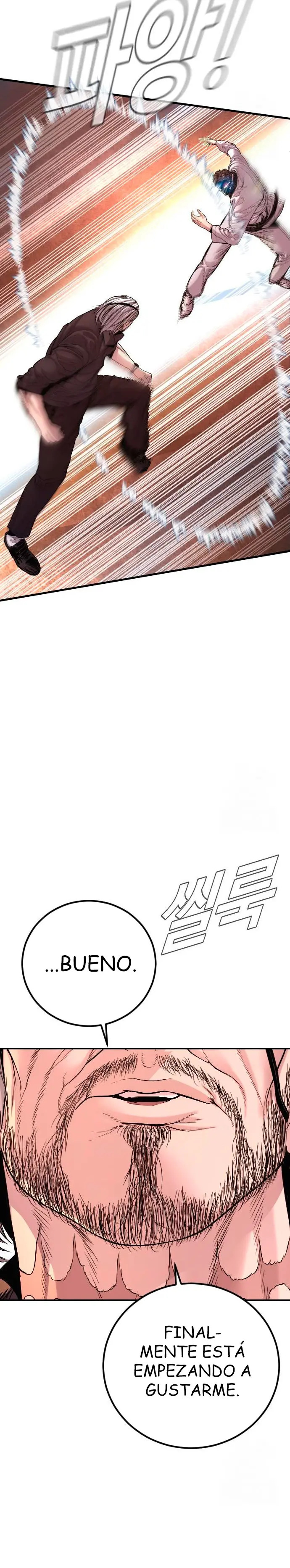 Read Manager Kim ES Manga Online