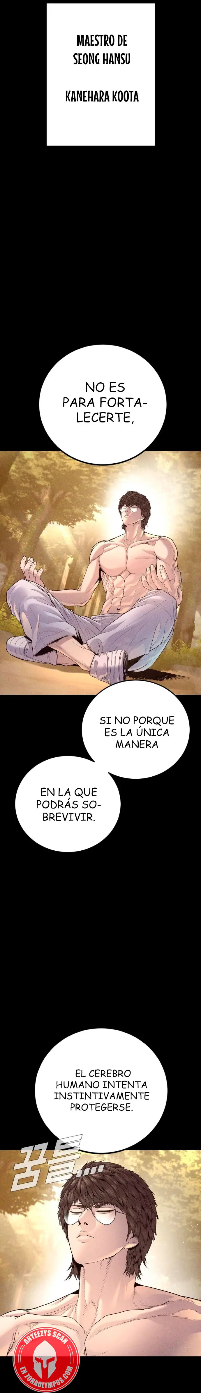 Read Manager Kim ES Manga Online
