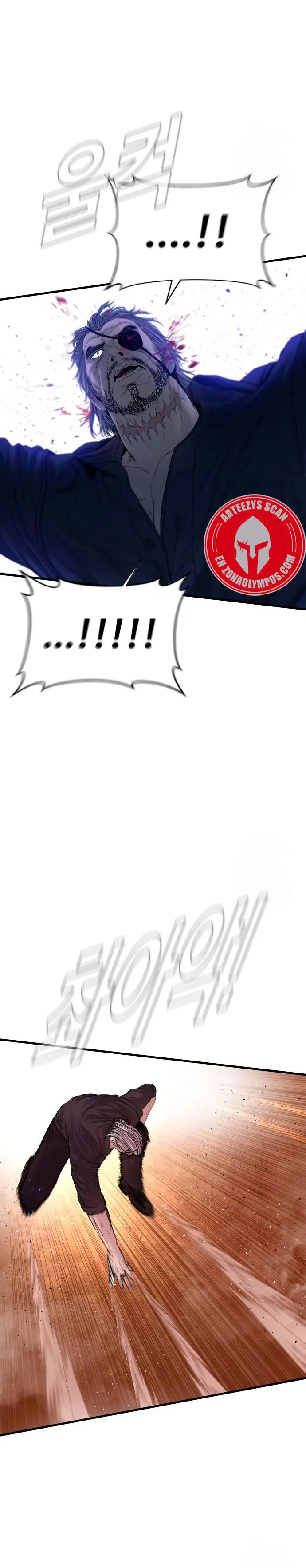 Read Manager Kim ES Manga Online