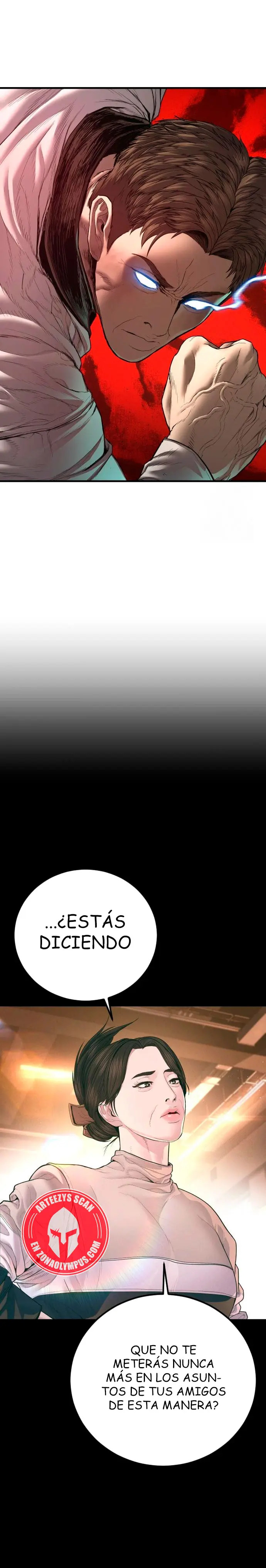 Read Manager Kim ES Manga Online