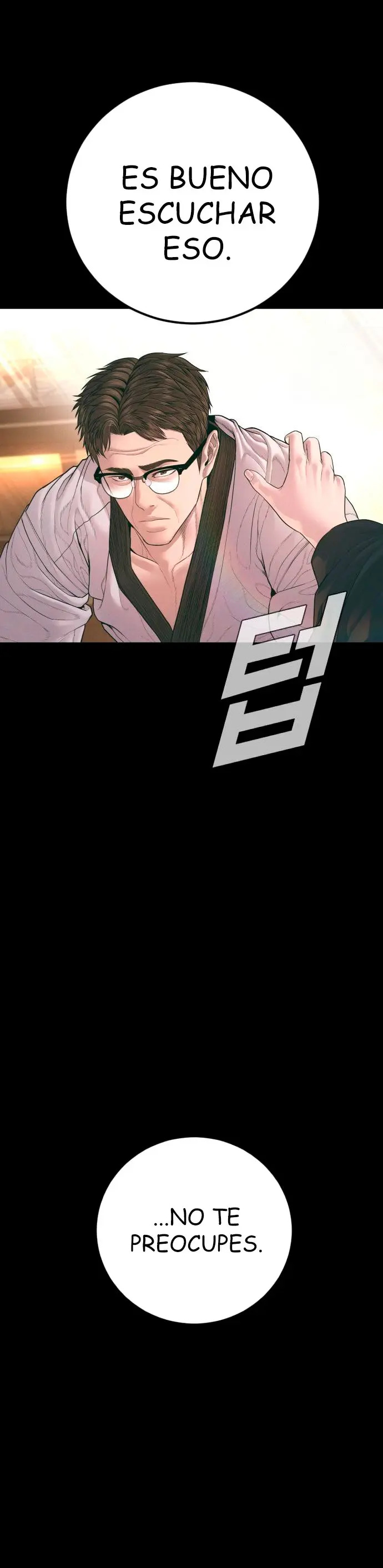 Read Manager Kim ES Manga Online