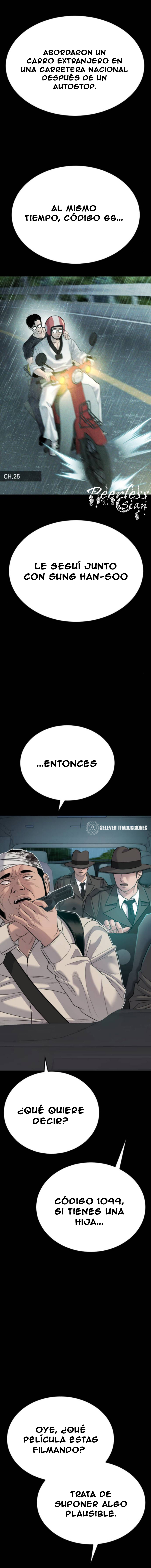 Read Manager Kim ES Manga Online