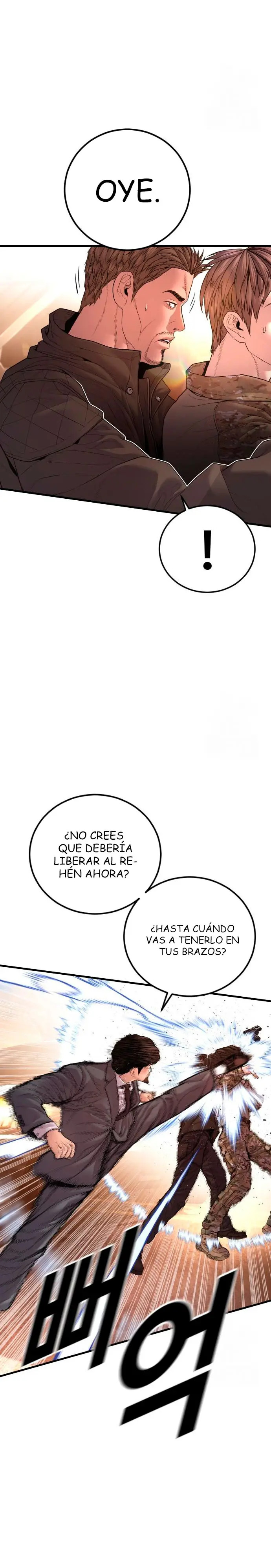 Read Manager Kim ES Manga Online