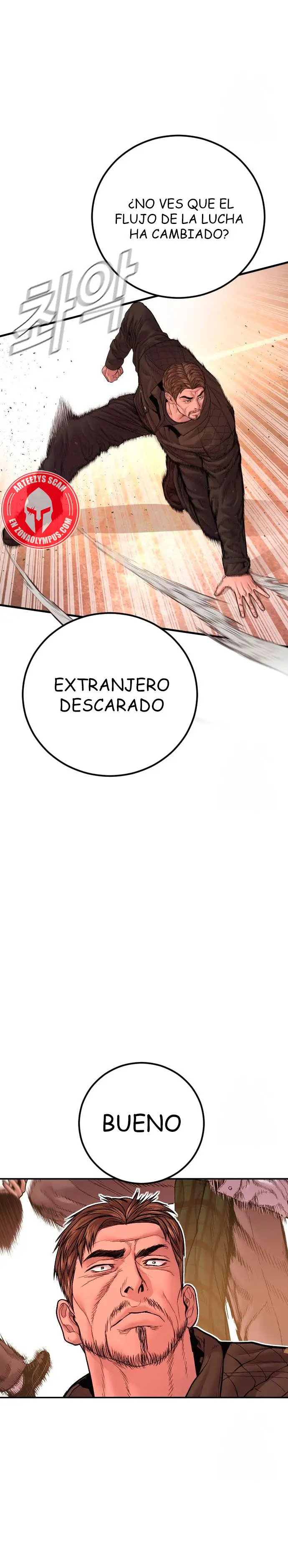 Read Manager Kim ES Manga Online