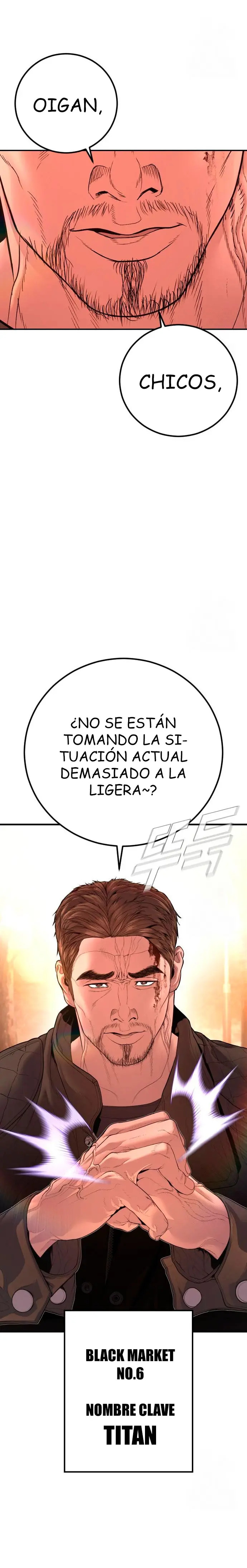 Read Manager Kim ES Manga Online