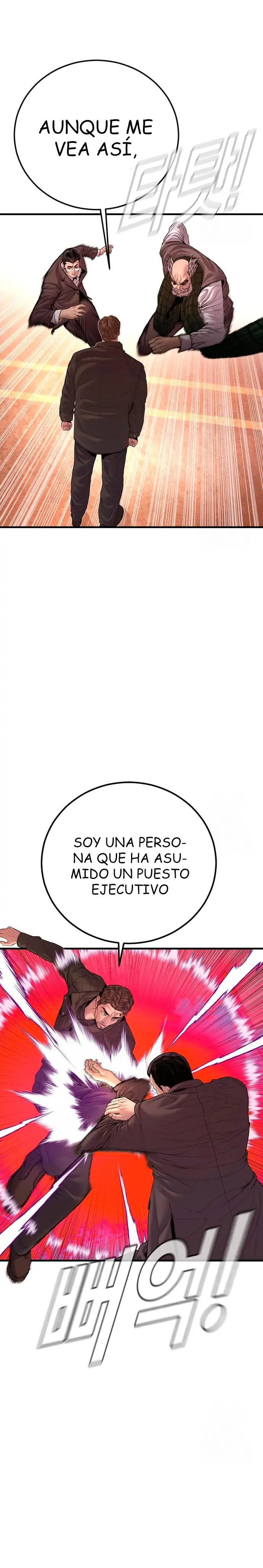 Read Manager Kim ES Manga Online