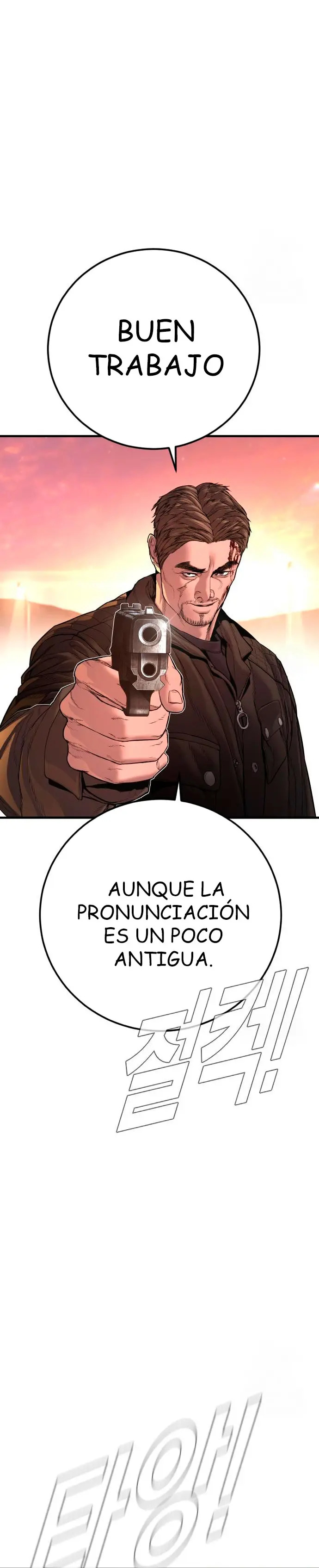 Read Manager Kim ES Manga Online