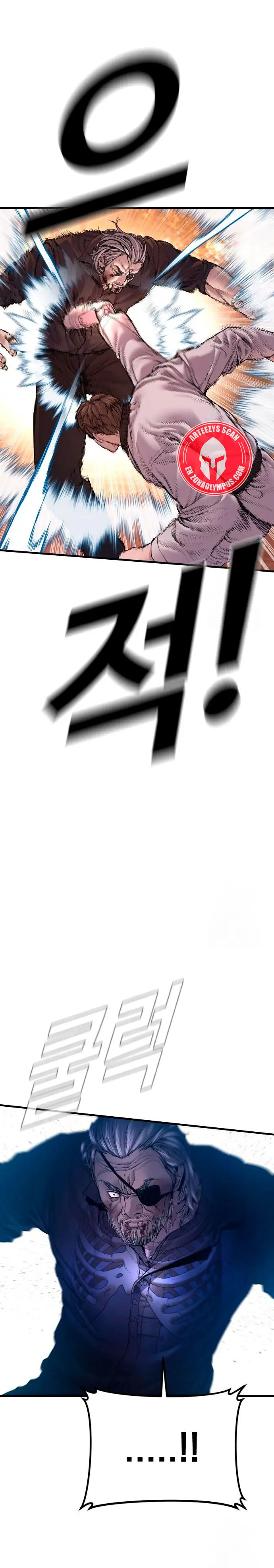Read Manager Kim ES Manga Online