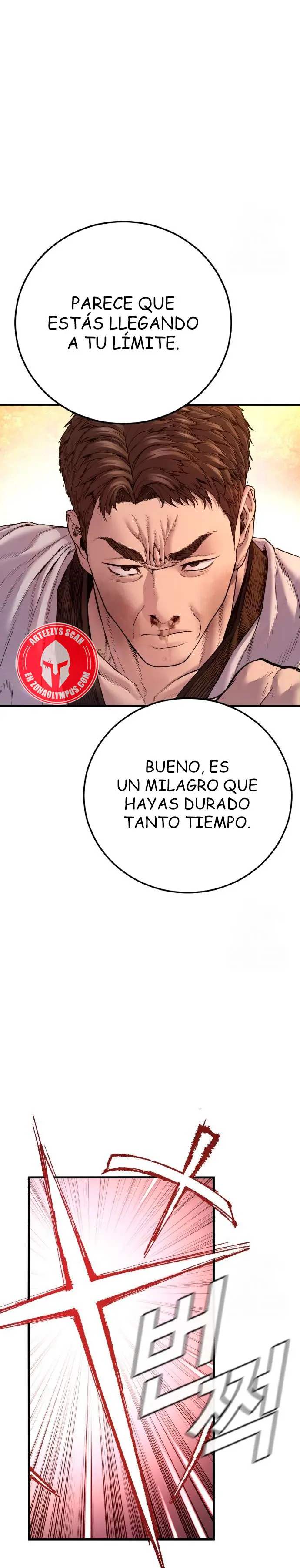 Read Manager Kim ES Manga Online
