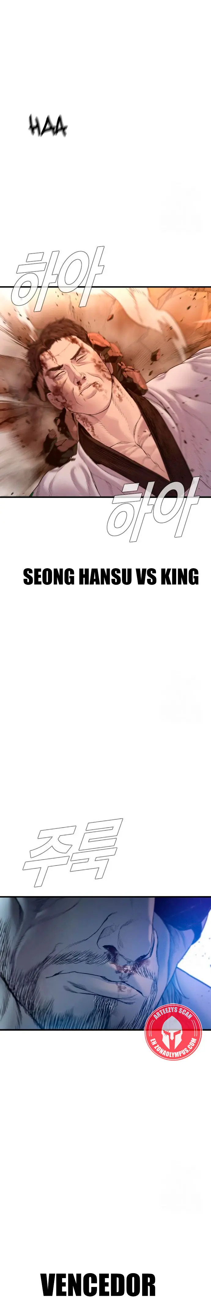 Read Manager Kim ES Manga Online