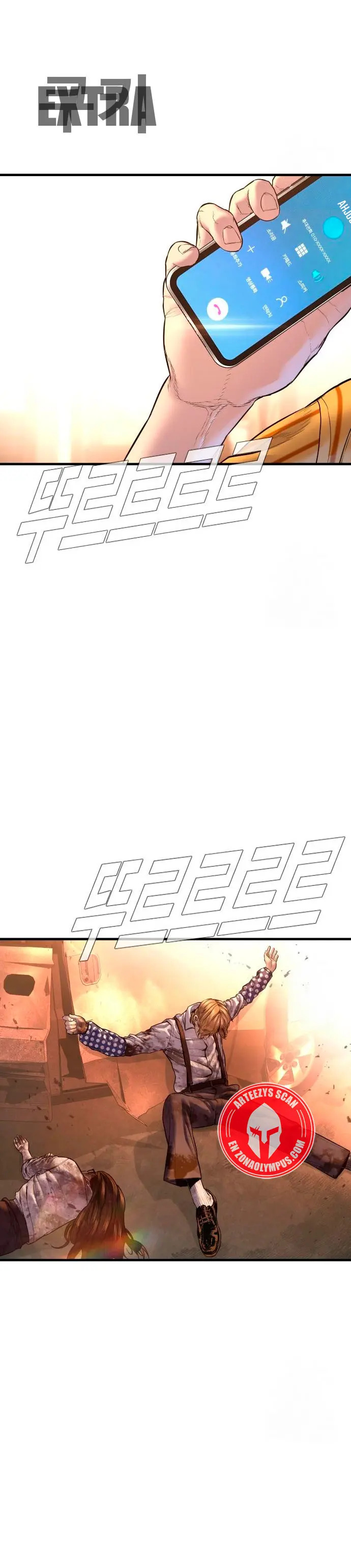 Read Manager Kim ES Manga Online