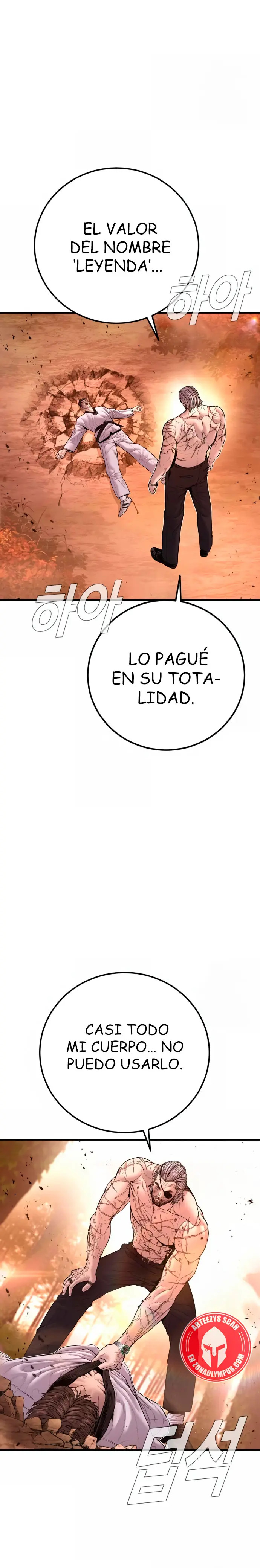 Read Manager Kim ES Manga Online