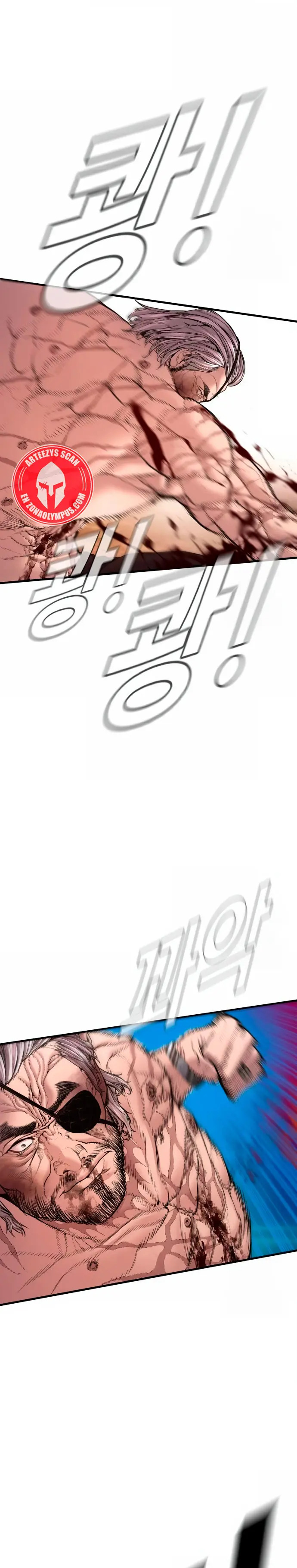 Read Manager Kim ES Manga Online