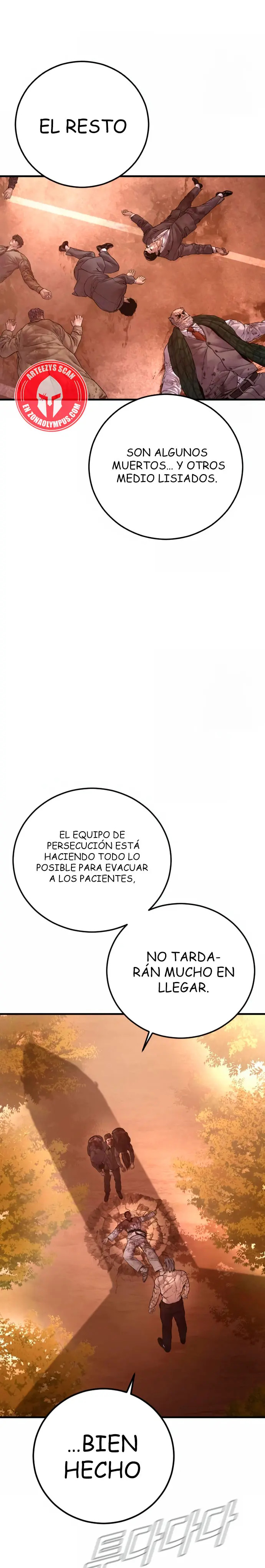 Read Manager Kim ES Manga Online