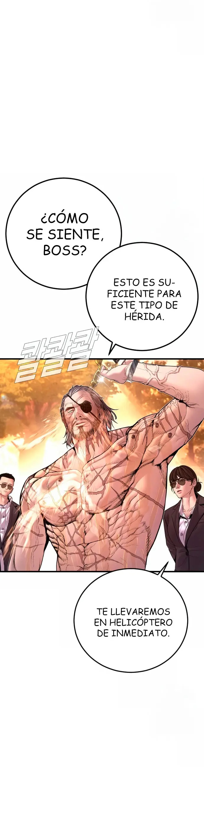 Read Manager Kim ES Manga Online