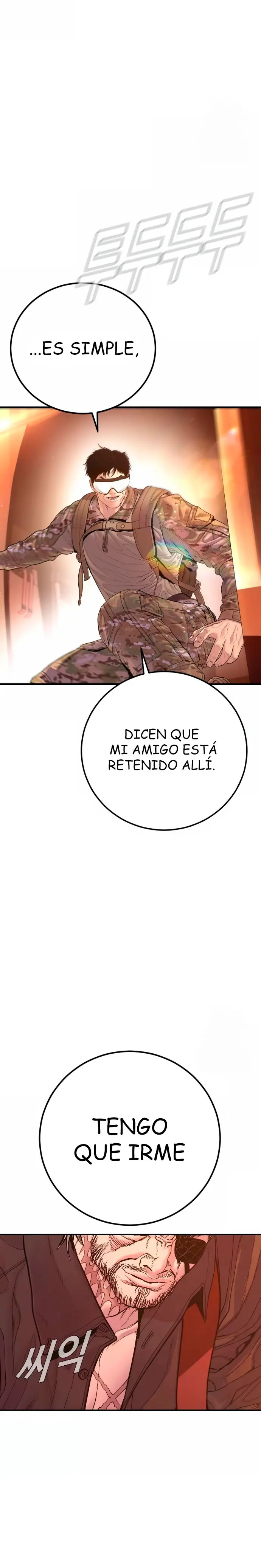 Read Manager Kim ES Manga Online