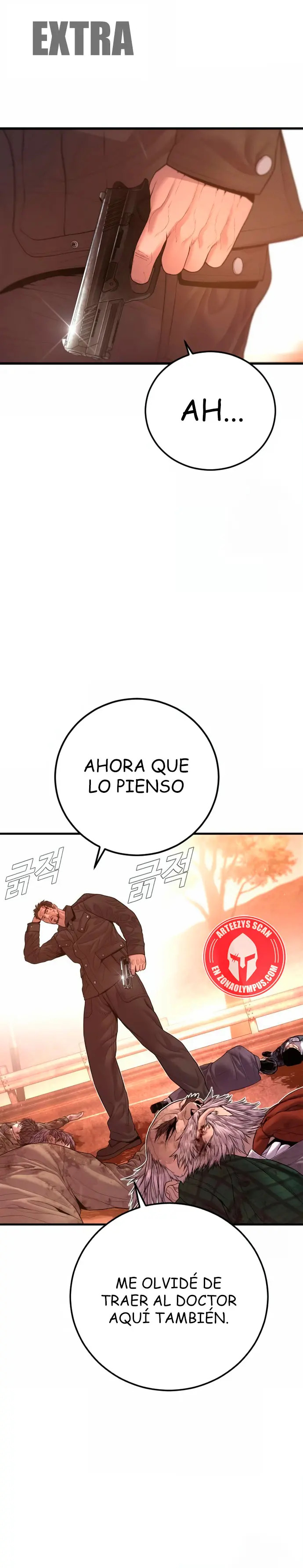 Read Manager Kim ES Manga Online