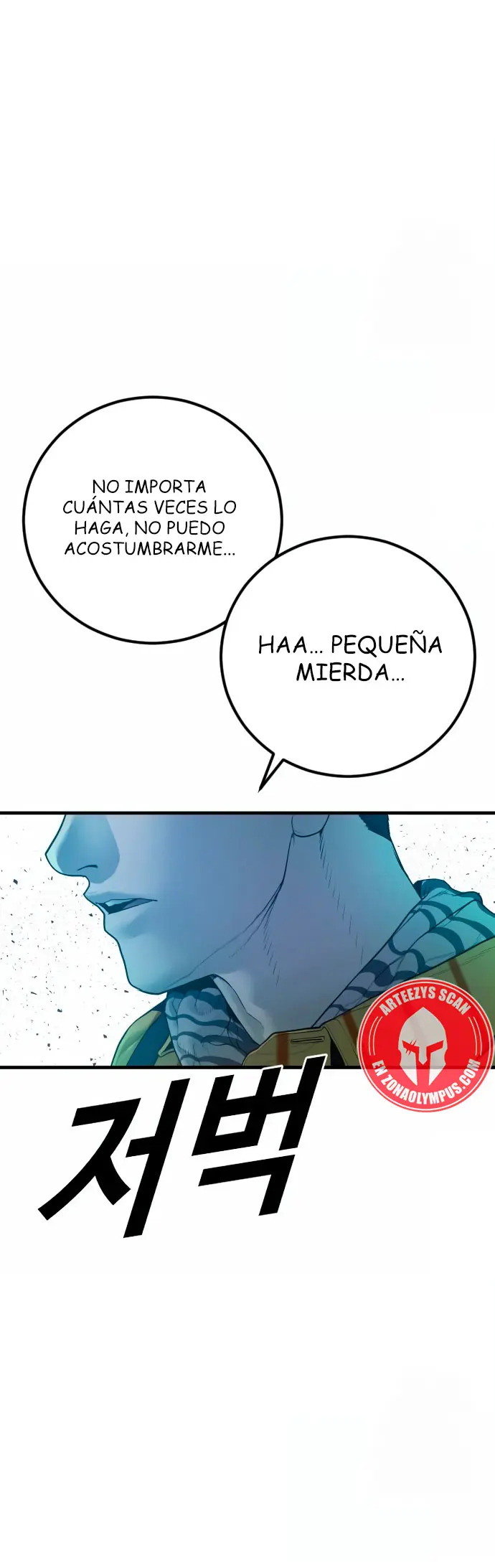 Read Manager Kim ES Manga Online