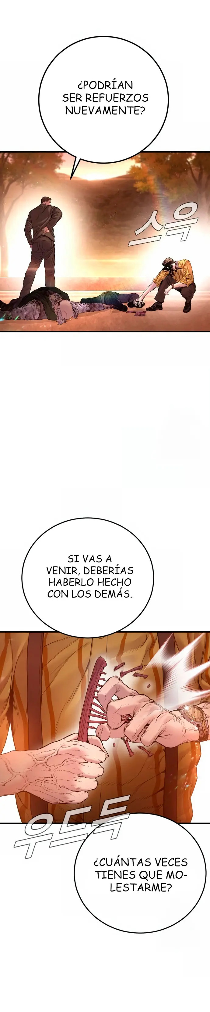 Read Manager Kim ES Manga Online