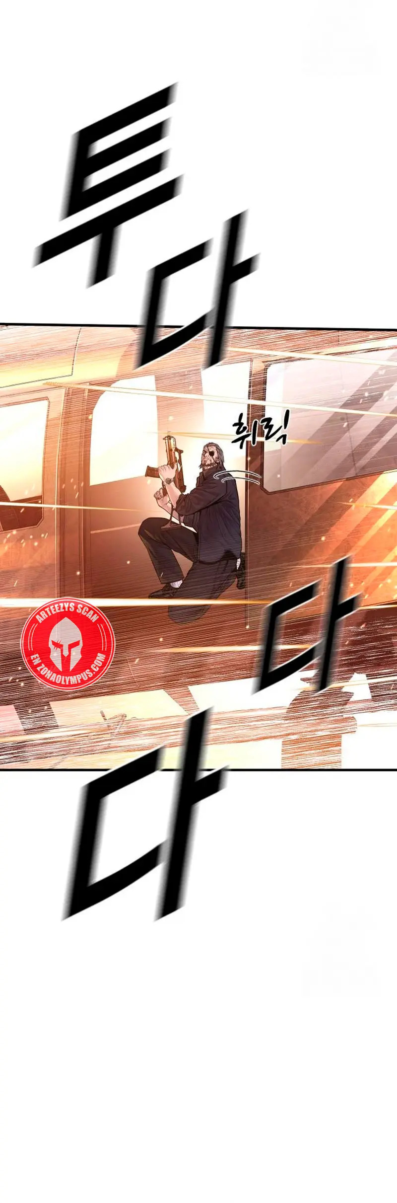 Read Manager Kim ES Manga Online